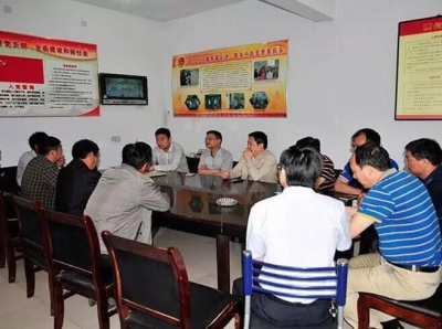 �Ҿֵ��������޹��忪չ��԰��...